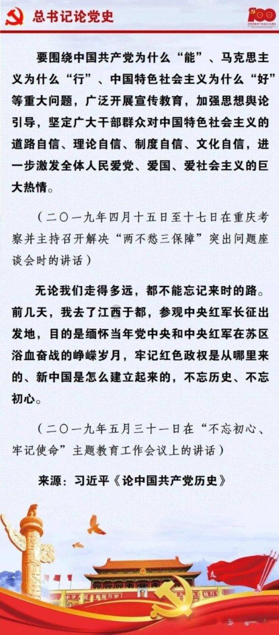 「杨玉环1a秒了什么意思,专注解答你的问题!」